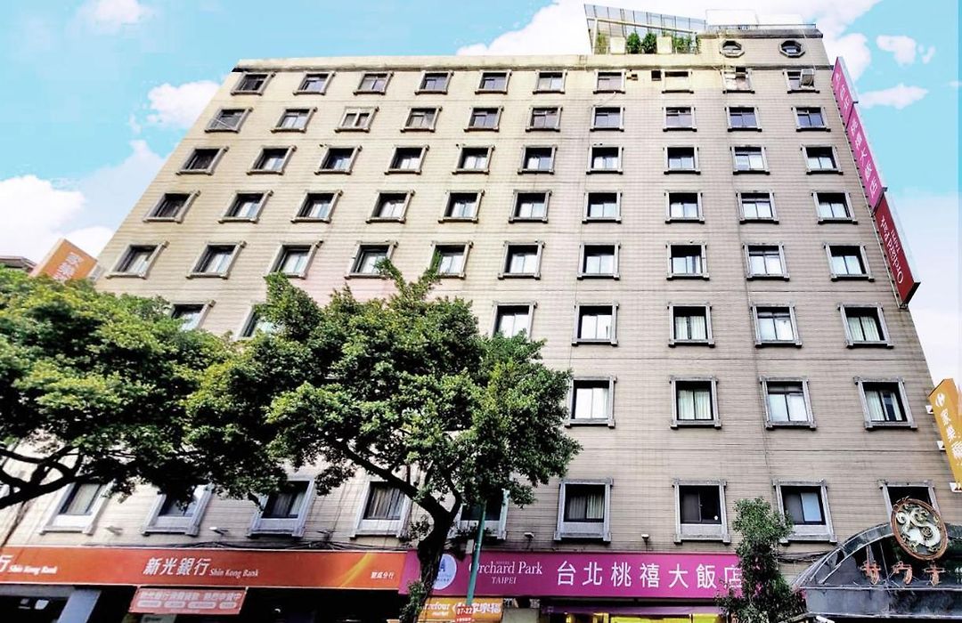 ° KHÁCH SẠN HOTEL ORCHARD PARK - TAIPEI ĐÀI BẮC 4* (Đài Loan) - từ VND ...